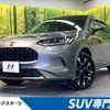 honda zr-v 2023 quick_quick_RZ4_RZ4-1004476 image 1