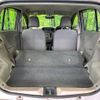 daihatsu mira-e-s 2014 CFJ1681319 image 8