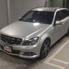 mercedes-benz c-class-station-wagon 2014 -MERCEDES-BENZ--Benz C Class Wagon 204249-2G254731---MERCEDES-BENZ--Benz C Class Wagon 204249-2G254731- image 5