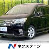 nissan serena 2012 -NISSAN--Serena DAA-HFC26--HFC26-123923---NISSAN--Serena DAA-HFC26--HFC26-123923- image 1