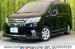 nissan serena 2012 -NISSAN--Serena DAA-HFC26--HFC26-123923---NISSAN--Serena DAA-HFC26--HFC26-123923-