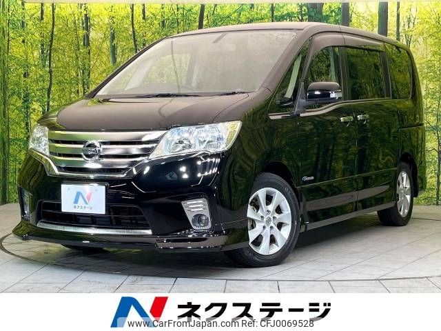 nissan serena 2012 -NISSAN--Serena DAA-HFC26--HFC26-123923---NISSAN--Serena DAA-HFC26--HFC26-123923- image 1