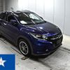 honda vezel 2014 -HONDA--VEZEL RU1--RU1-1002205---HONDA--VEZEL RU1--RU1-1002205- image 1