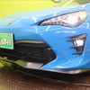 toyota 86 2019 -TOYOTA--86 DBA-ZN6--ZN6-093126---TOYOTA--86 DBA-ZN6--ZN6-093126- image 29