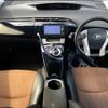 toyota prius 2014 CFJ1465288 image 2