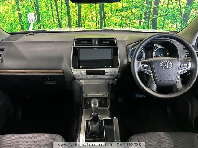 toyota land-cruiser-prado 2023 -TOYOTA--Land Cruiser Prado 3BA-TRJ150W--TRJ150-0169112---TOYOTA--Land Cruiser Prado 3BA-TRJ150W--TRJ150-0169112- image 2
