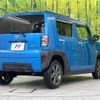 daihatsu taft 2020 CFJ1788962 image 18