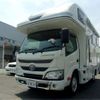 toyota camroad 2020 -TOYOTA--Camroad QDF-KDY231ｶｲ--KDY231-8044943---TOYOTA--Camroad QDF-KDY231ｶｲ--KDY231-8044943- image 1