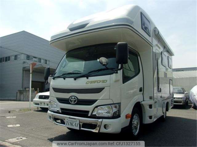 toyota camroad 2020 -TOYOTA--Camroad QDF-KDY231ｶｲ--KDY231-8044943---TOYOTA--Camroad QDF-KDY231ｶｲ--KDY231-8044943- image 1