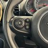 mini mini-others 2019 CFJ1492538 image 13