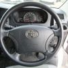 toyota townace-truck 2022 CFJ1586321 image 14
