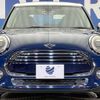 mini mini-others 2015 CFJ1688639 image 14