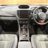 subaru forester 2021 CFJ1760752 image 2