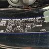 toyota prius 2021 CFJ1676057 image 31