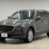 mazda cx-8 2017 -MAZDA--CX-8 3DA-KG2P--KG2P-101828---MAZDA--CX-8 3DA-KG2P--KG2P-101828- image 15