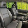 nissan x-trail 2013 -NISSAN--X-Trail LDA-DNT31--DNT31-301557---NISSAN--X-Trail LDA-DNT31--DNT31-301557- image 10