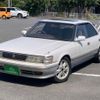 toyota chaser 1990 CVCP20200408144857073112 image 27