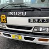 isuzu forward 1994 CFJ1868207 image 5