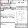 jeep compass 2018 quick_quick_M624_MCANJRCB9JFA28350 image 21