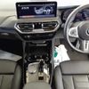 bmw x3 2023 -BMW 【岐阜 303ﾇ9133】--BMW X3 3CA-UZ7230--WBA26DN080N253221---BMW 【岐阜 303ﾇ9133】--BMW X3 3CA-UZ7230--WBA26DN080N253221- image 14
