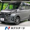 mitsubishi ek-space 2017 quick_quick_B11A_B11A-0207571 image 1