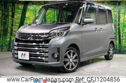 mitsubishi ek-space 2017 quick_quick_B11A_B11A-0207571