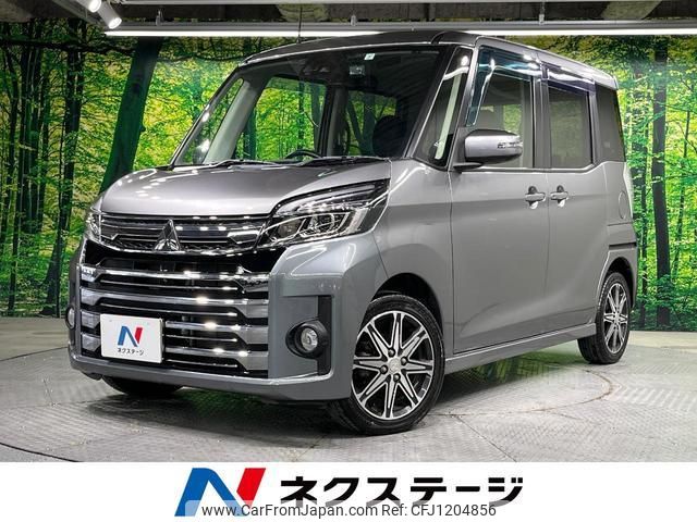 mitsubishi ek-space 2017 quick_quick_B11A_B11A-0207571 image 1