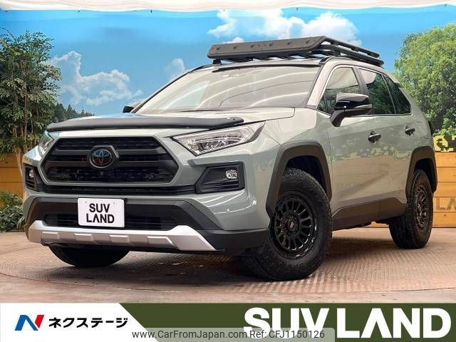 toyota rav4 2022 -TOYOTA--RAV4 6BA-MXAA54--MXAA54-2035506---TOYOTA--RAV4 6BA-MXAA54--MXAA54-2035506- image 1