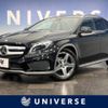 mercedes-benz gla-class 2015 -MERCEDES-BENZ--Benz GLA DBA-156942--WDC1569422J162749---MERCEDES-BENZ--Benz GLA DBA-156942--WDC1569422J162749- image 1