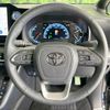 toyota voxy 2023 -TOYOTA--Voxy 6AA-ZWR90W--ZWR90-0090048---TOYOTA--Voxy 6AA-ZWR90W--ZWR90-0090048- image 12