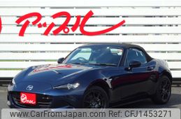 mazda roadster 2023 CFJ1453271