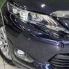 toyota harrier 2016 -TOYOTA--Harrier DBA-ZSU60W--ZSU60-0094986---TOYOTA--Harrier DBA-ZSU60W--ZSU60-0094986- image 13