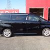 toyota alphard 2017 -TOYOTA 【豊田 330ﾈ1080】--Alphard DBA-AGH35W--AGH35-0024466---TOYOTA 【豊田 330ﾈ1080】--Alphard DBA-AGH35W--AGH35-0024466- image 43
