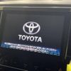 toyota vellfire 2016 -TOYOTA--Vellfire DBA-AGH30W--AGH30-0057061---TOYOTA--Vellfire DBA-AGH30W--AGH30-0057061- image 5