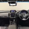 toyota crown 2020 CFJ1707030 image 2