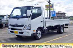 toyota dyna-truck 2014 -TOYOTA--Dyna TKG-XZU710--XZU710-0010594---TOYOTA--Dyna TKG-XZU710--XZU710-0010594-