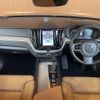 volvo xc60 2017 -VOLVO--Volvo XC60 DBA-UB420XCA--YV1UZ10MCJ1000995---VOLVO--Volvo XC60 DBA-UB420XCA--YV1UZ10MCJ1000995- image 16