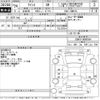 toyota isis 2014 -TOYOTA--Isis ZGM10G-0060944---TOYOTA--Isis ZGM10G-0060944- image 3