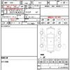 honda vezel 2021 quick_quick_RV5_RV5-1000736 image 21