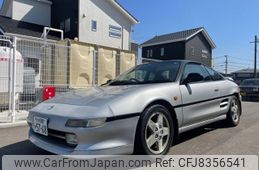 toyota-mr2-1997-5503-car_ec2b5c8e-e4c9-433d-ae9c-c6fb6665553f