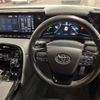 toyota mirai 2023 CFJ1868929 image 15