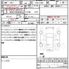 daihatsu wake 2016 quick_quick_DBA-LA700S_LA700S-0079891 image 7