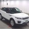 land-rover range-rover-evoque 2016 quick_quick_CBA-LV2A_SALVA2AG6GH144263 image 1