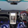 toyota vellfire 2009 quick_quick_ANH20W_ANH20-8059035 image 2