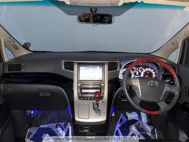 toyota vellfire 2009 quick_quick_ANH20W_ANH20-8059035 image 2