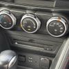 mazda demio 2015 CFJ1560638 image 11