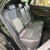 toyota harrier 2023 CFJ1726842 image 9