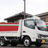 mitsubishi-fuso canter 2023 GOO_NET_EXCHANGE_0505500A30241118W003 image 26