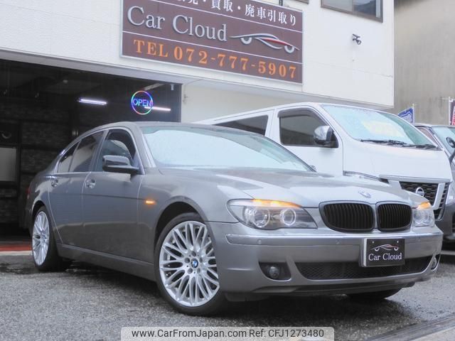 bmw 7-series 2007 quick_quick_ABA-HL40_WBAHL62060DT41631 image 1