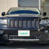 jeep grand-cherokee 2013 -CHRYSLER--Jeep Grand Cherokee ABA-WK36A--1C4RJFEG1DC625444---CHRYSLER--Jeep Grand Cherokee ABA-WK36A--1C4RJFEG1DC625444- image 21